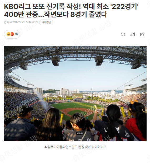 4a1f1207cd01411e186ab0b80e1cb86e_1779372523_2061.png