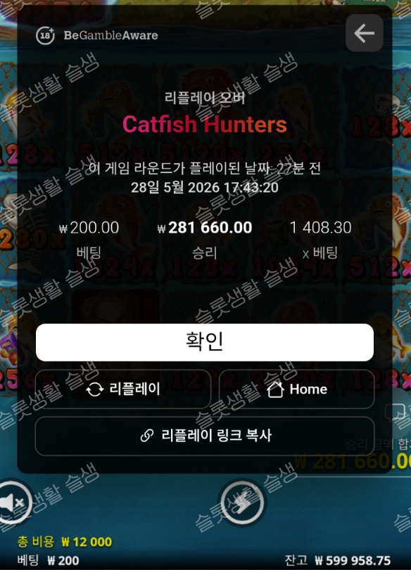 5d3d14b0b432fe27a703086c52ac8161_1779962725_0267.png
