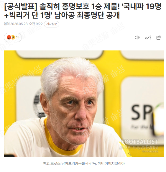 a2e7b02d13e2d58384f3fe56b5d9c7ae_1779983779_3824.png