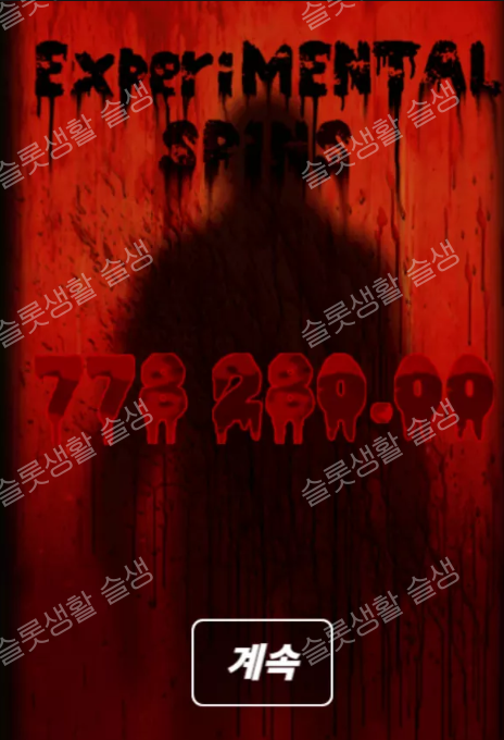 df4089d274f8246421e3db25c37efcfc_1779907233_0053.png