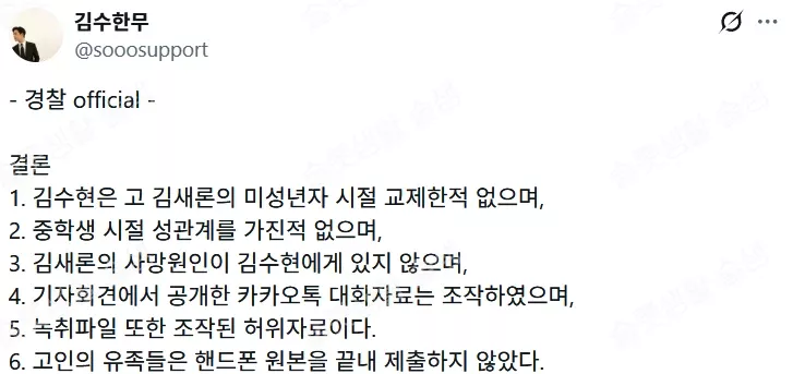 e90710300adec1978586263614f1447f_1779374474_0756.webp