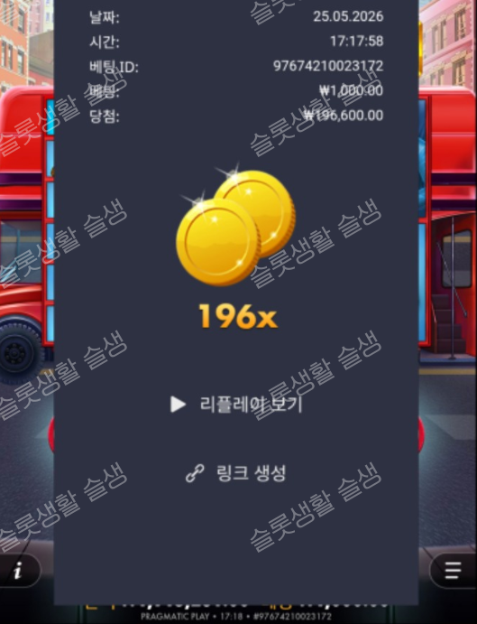 fed9784f4ce0bd42d7937e285a58414e_1779697458_6257.png