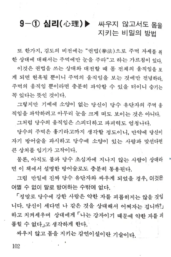 20260504175743_bh2jBsnStN.webp