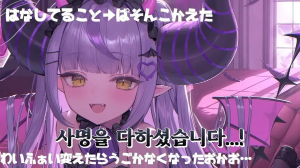 20260512202401_h4PMqlZMoQ.png