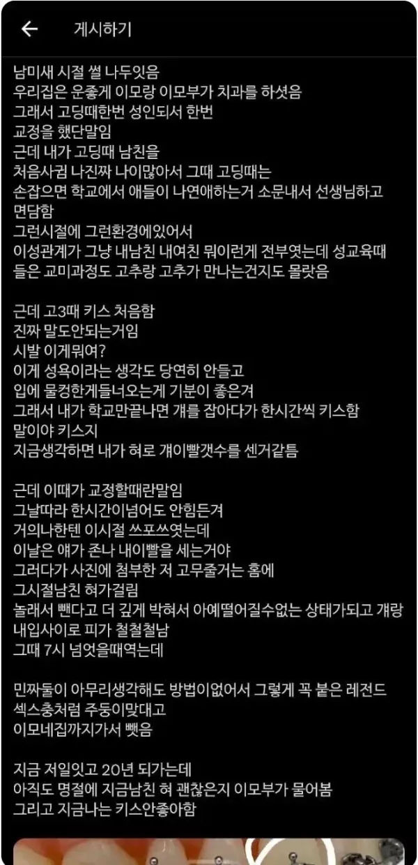 20260525092346_YBxvctRJM6.webp