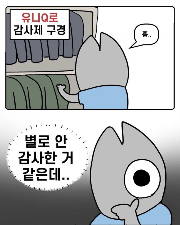 20260529172938_VkQ9ryDR0d.png