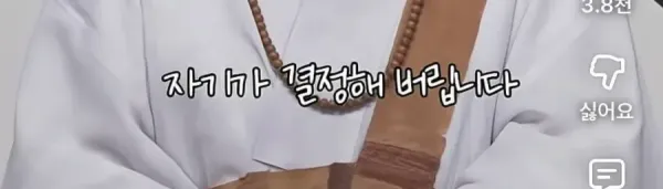 20260504112147_uoFjGnrRyZ.webp