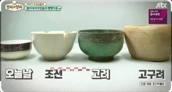 20260524122803_hPBNi3GgAS.webp