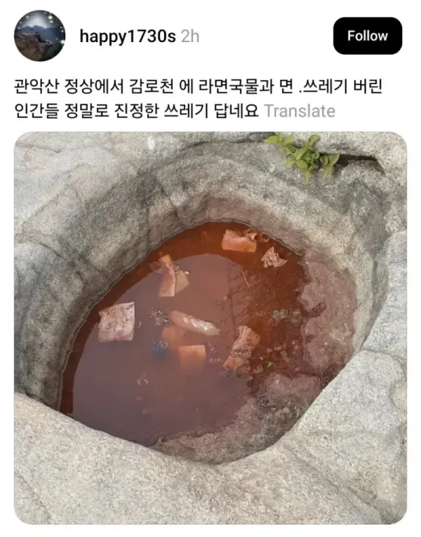 20260505195342_DAEFaeJQFp.webp
