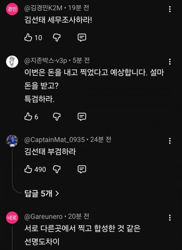 20260517195811_roiwy96JBO.jpeg