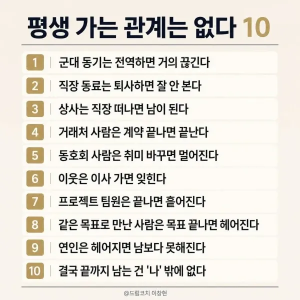 20260510081004_hKkZ1CYJAo.webp