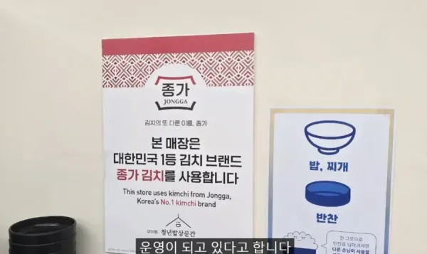 20260501192316_dEJYZY0Xse.webp