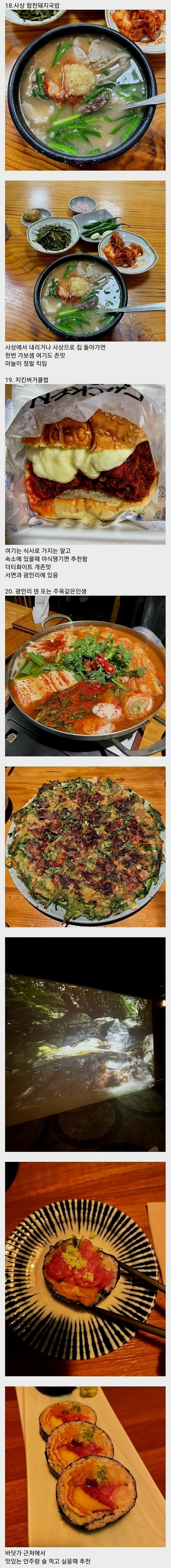 20260512111000_Z84dd627NH.jpg