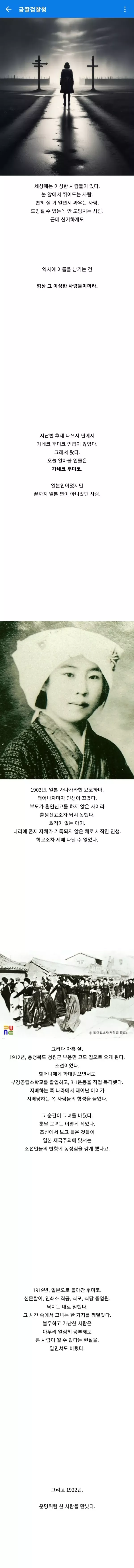 20260525161724_gOdSPh4Lvc.webp