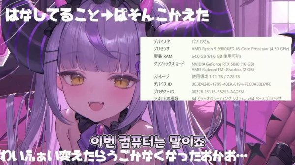 20260512202413_sZIvwwvwnM.png
