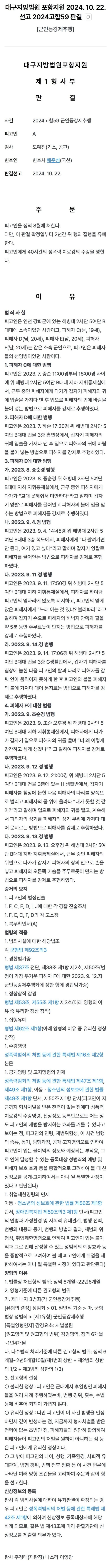 20260522195846_GlP51aSZI8.jpeg