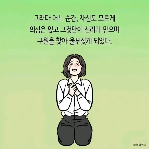 20260501174150_Uqvy2h4fzI.webp