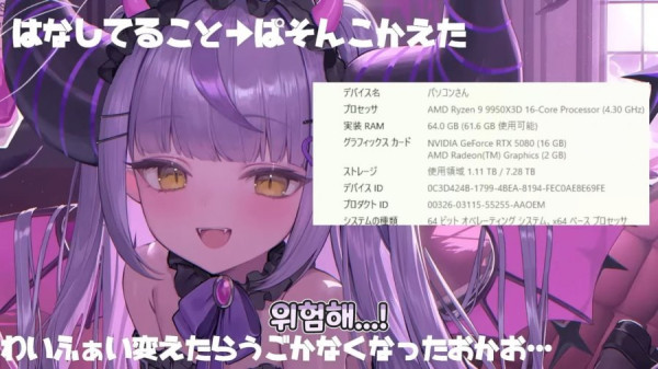 20260512202417_J620bLBEOG.png