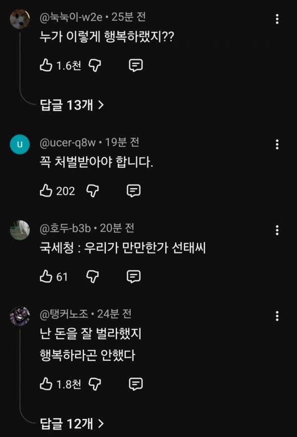 20260517195808_IUK3w3lOAY.jpeg