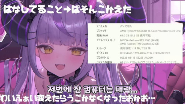 20260512202409_egGvlYboSP.png