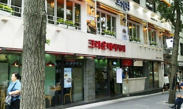 20260528114315_EP1hwpmdot.jpg