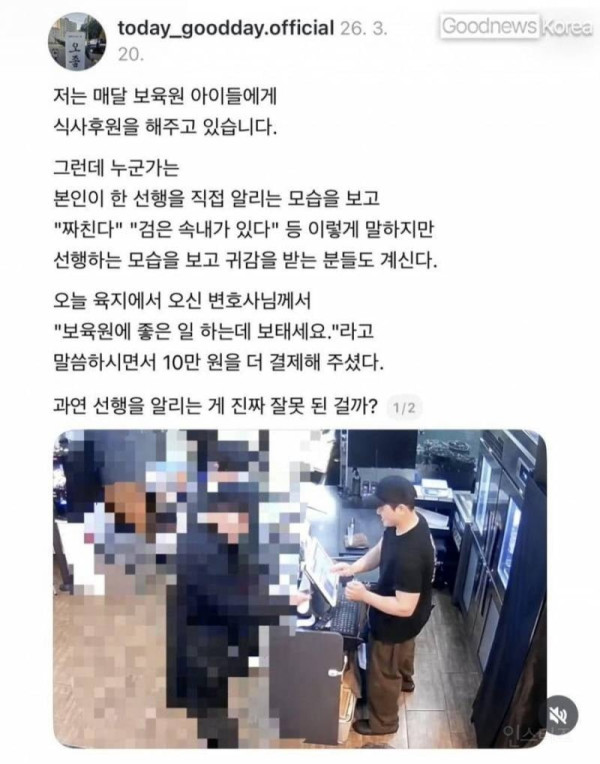 20260501105535_SR8pvnLTae.jpg