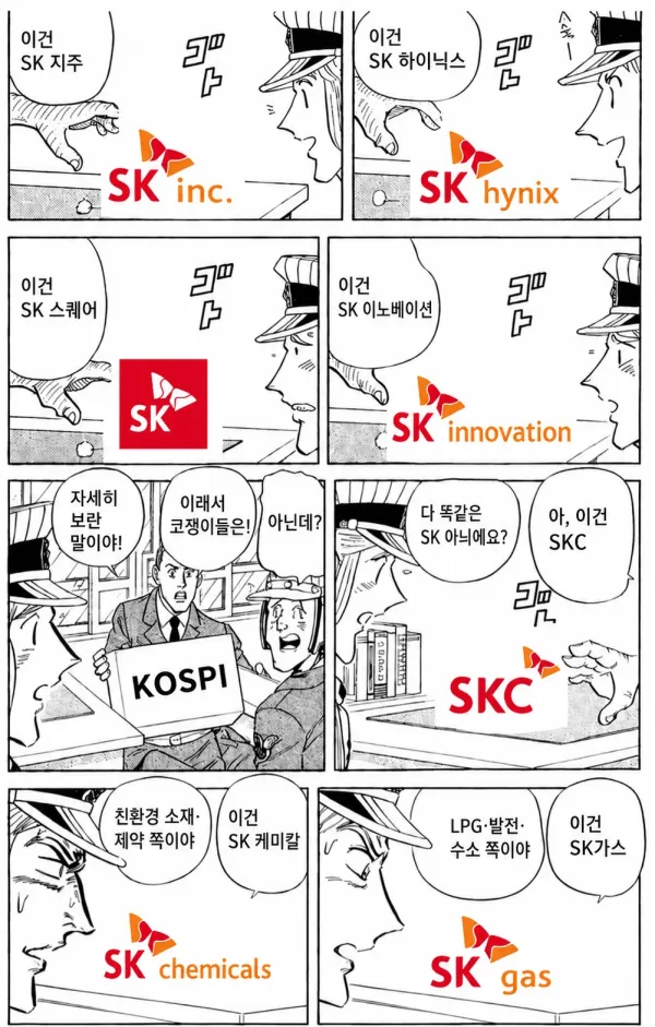 20260507185114_fBqhQhY9r3.webp