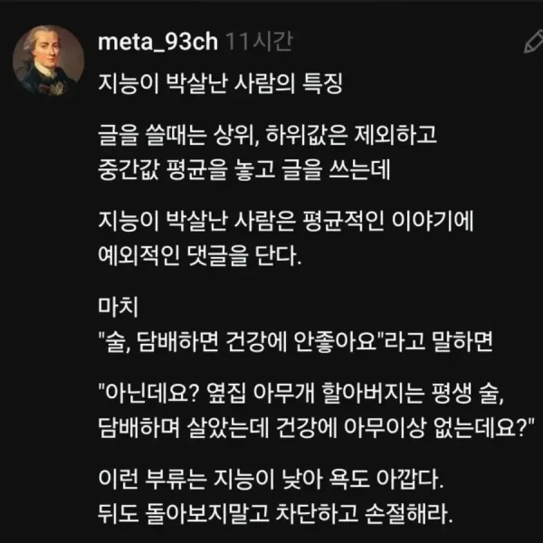 20260503094254_eDS1MRbgDE.webp