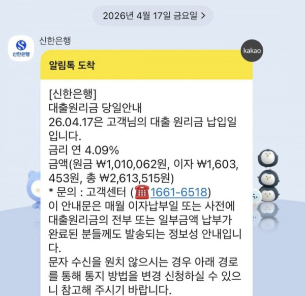 20260510124534_DZuCOcpIDk.jpg