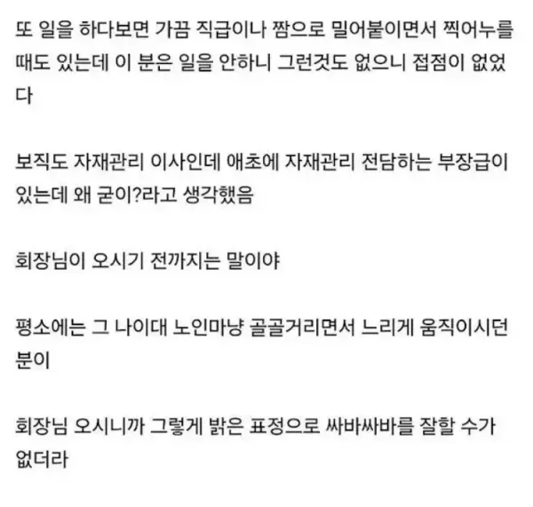 20260512084014_l3mS0hZoMj.webp