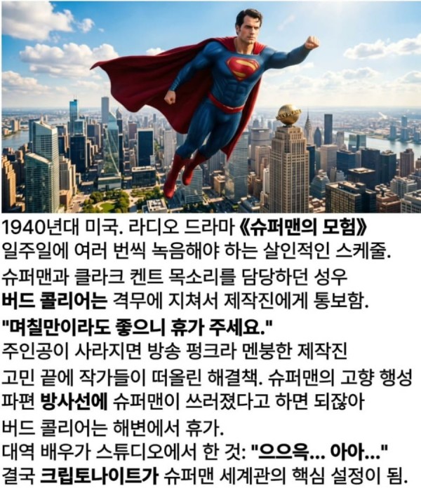 20260529185727_lClJ3juhhI.png
