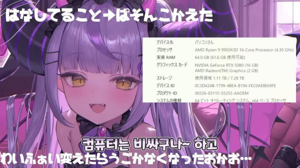 20260512202411_7AVXI3t96o.png