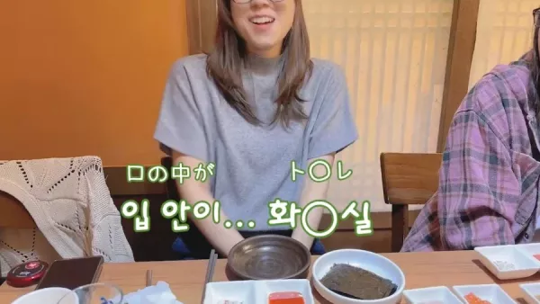 20260530120050_lr3Er3taTk.webp
