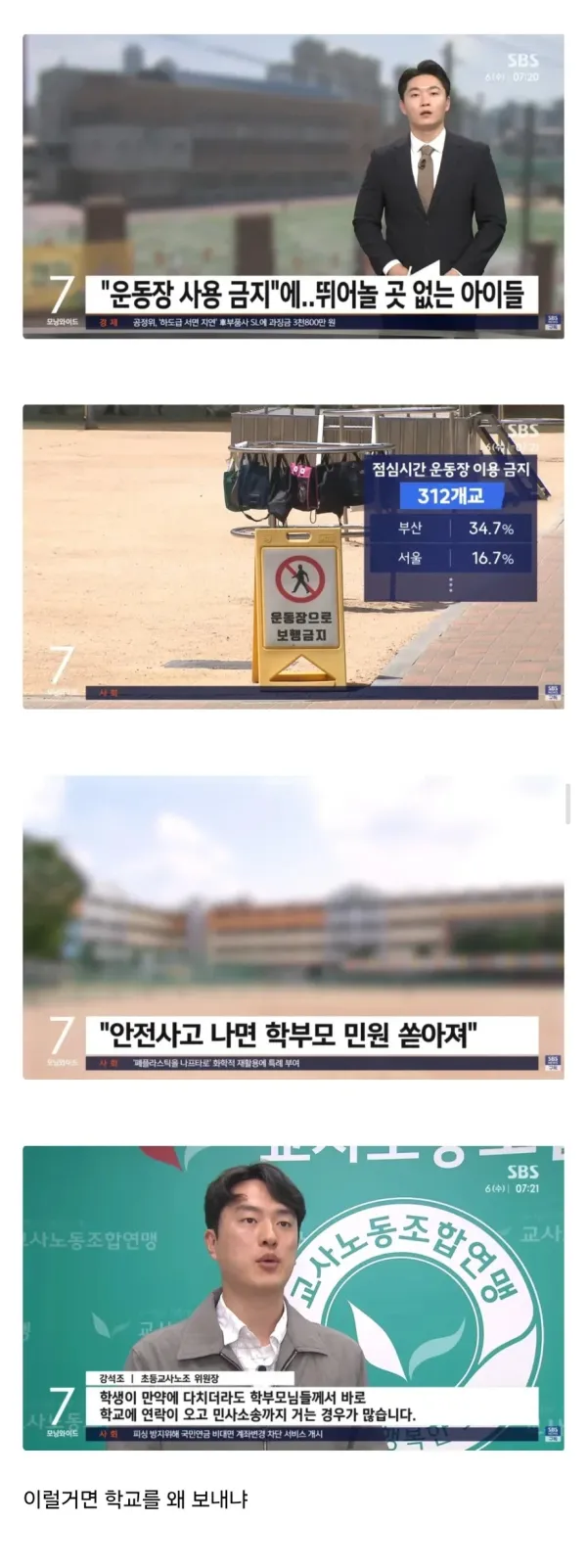 20260508120319_VwmdiQvp3T.webp