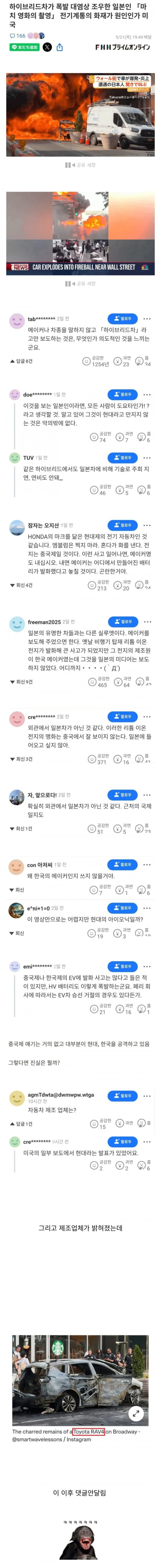20260525104228_ayjGUojTFy.jpeg