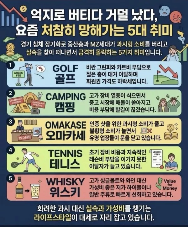 20260524113859_0N31zcmooD.webp