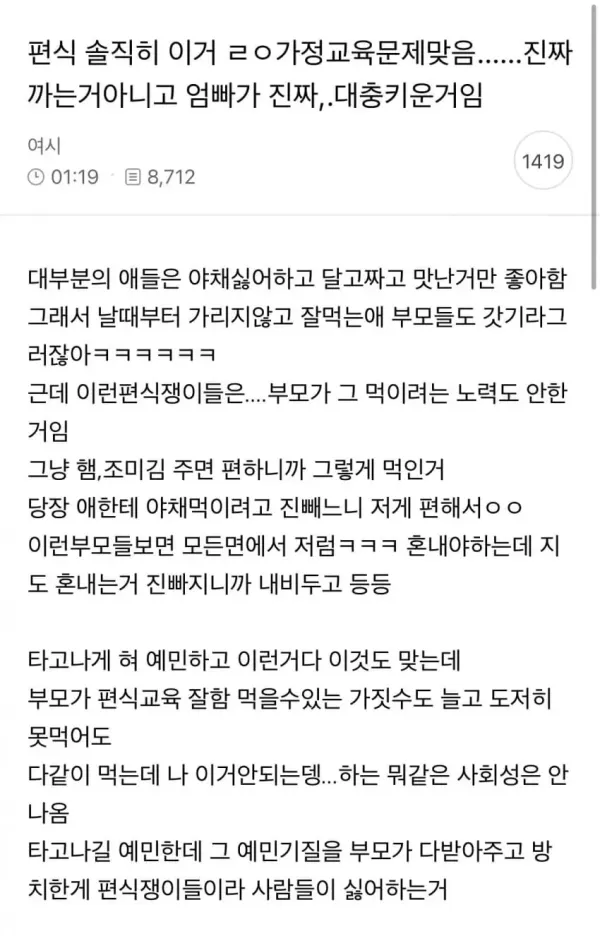 20260506102349_IUC1uu5ScU.webp