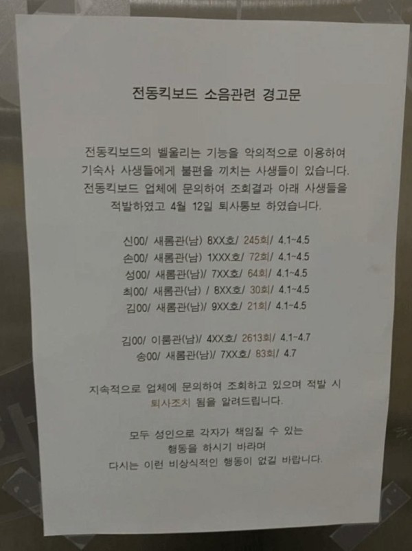 20260522121919_4olaADNjXt.jpg