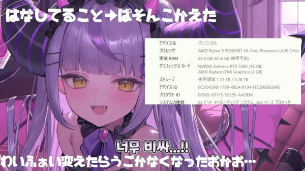 20260512202418_uH0BxfG4UY.png