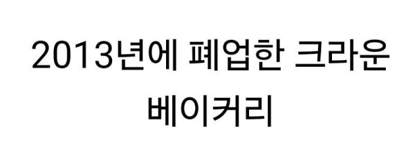 20260528114309_52HKu4kame.jpg