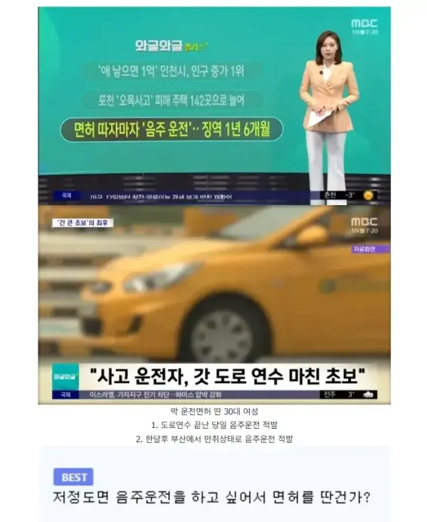 20260514010052_HDTkYc90ZY.webp