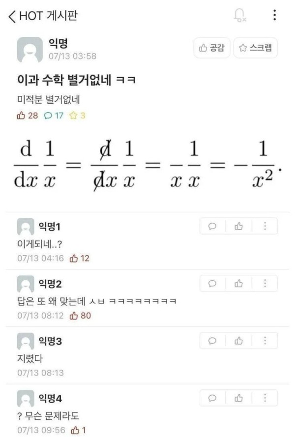 20260522214656_crK3VJKnIO.jpeg