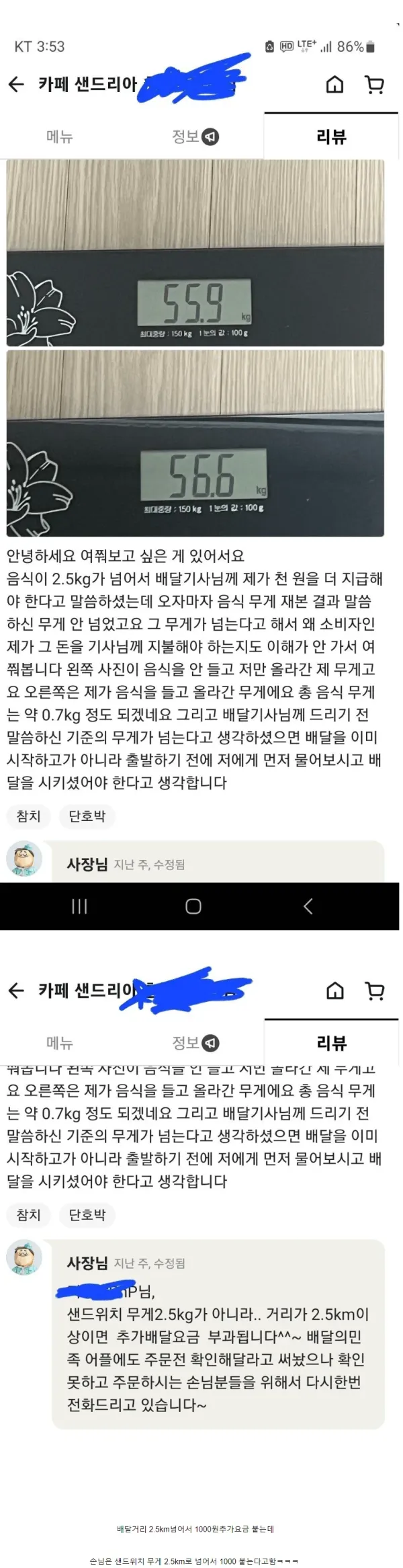 20260504114339_vR5lsfVMer.webp