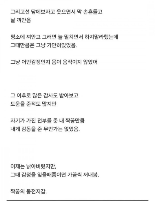 20260503103601_QbiPEyIy8c.jpg