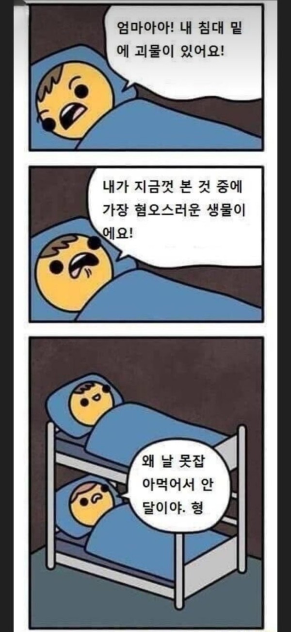 20260524183405_8Z3R5TE47e.jpeg