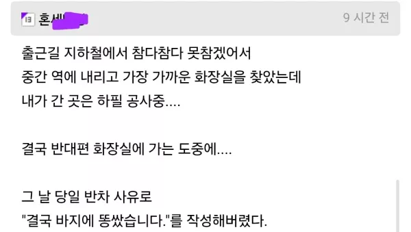 20260530111930_HODXOXrWVn.webp