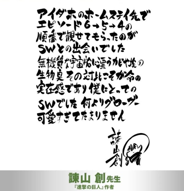 20260520183130_LTBmCK2NuW.png