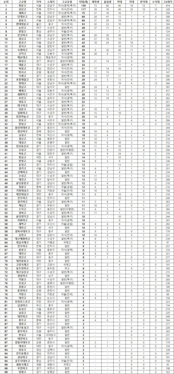 20260507114656_dSV3eCI9fx.webp