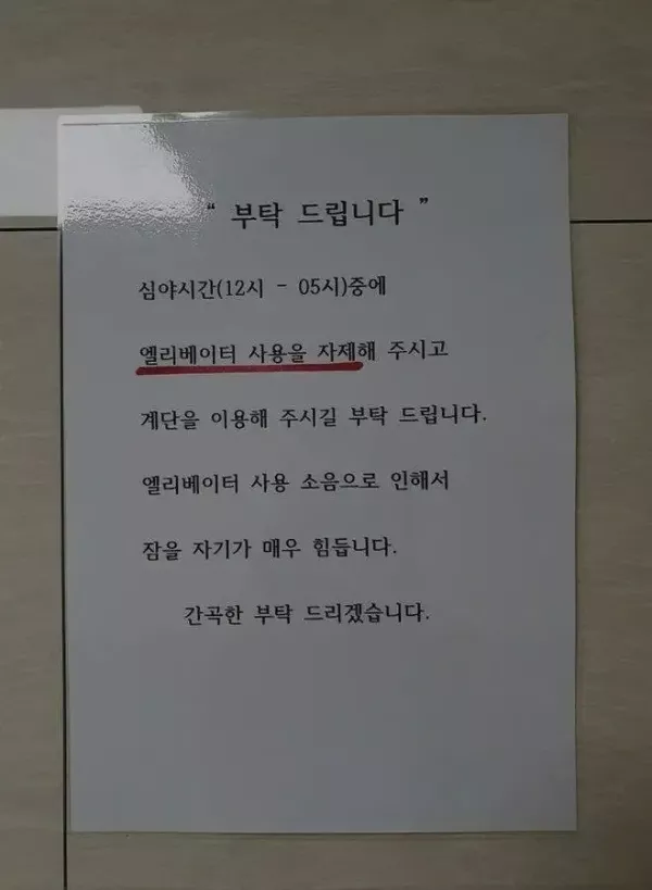 20260519171858_KNy0unQvm9.webp