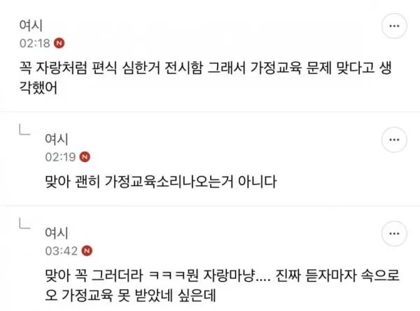 20260506102350_EFKaKU4b6i.webp
